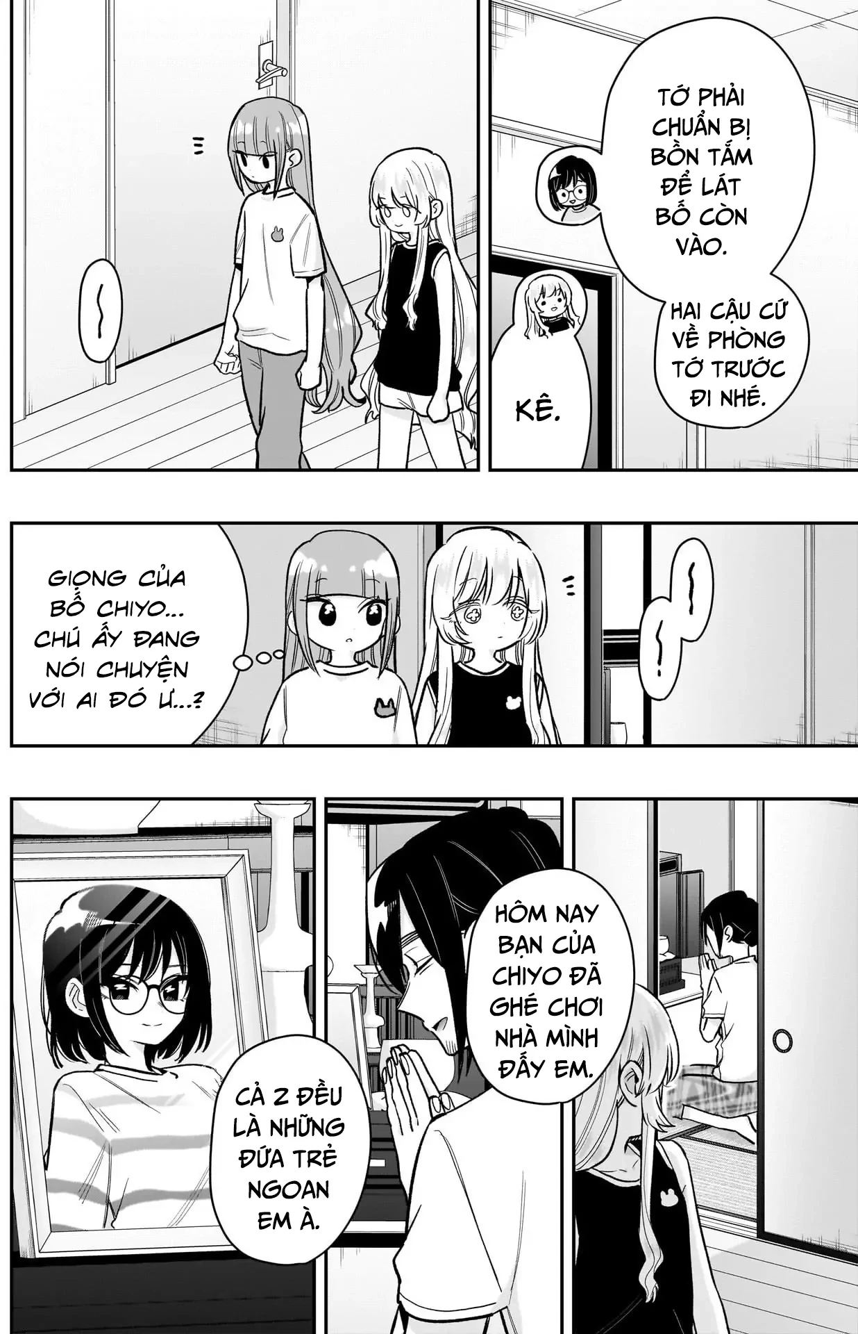 Kimi No Koto Ga Dai Dai Dai Dai Daisuki Na 100-Ri No Kanojo Chapter 225 - 15