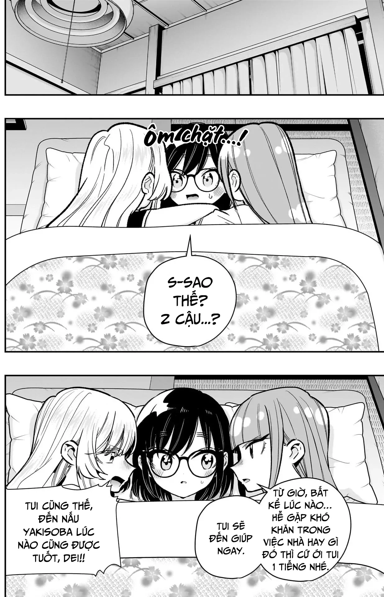 Kimi No Koto Ga Dai Dai Dai Dai Daisuki Na 100-Ri No Kanojo Chapter 225 - 17