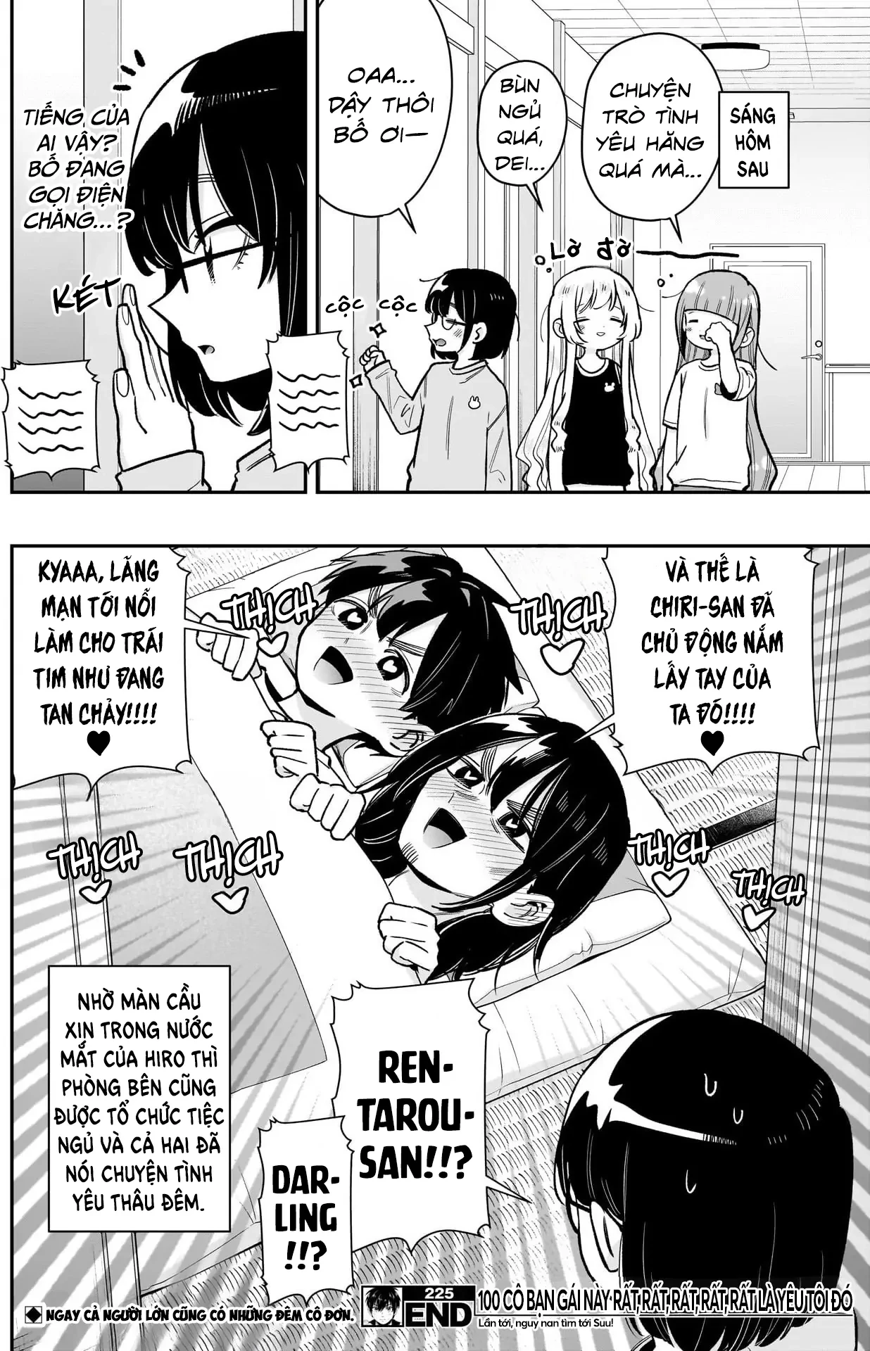 Kimi No Koto Ga Dai Dai Dai Dai Daisuki Na 100-Ri No Kanojo Chapter 225 - 21
