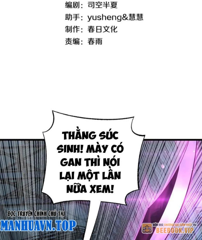 Mạt Thế Kiếm Thần: Ta Chấn Kinh Toàn Cầu Chapter 93 - 3