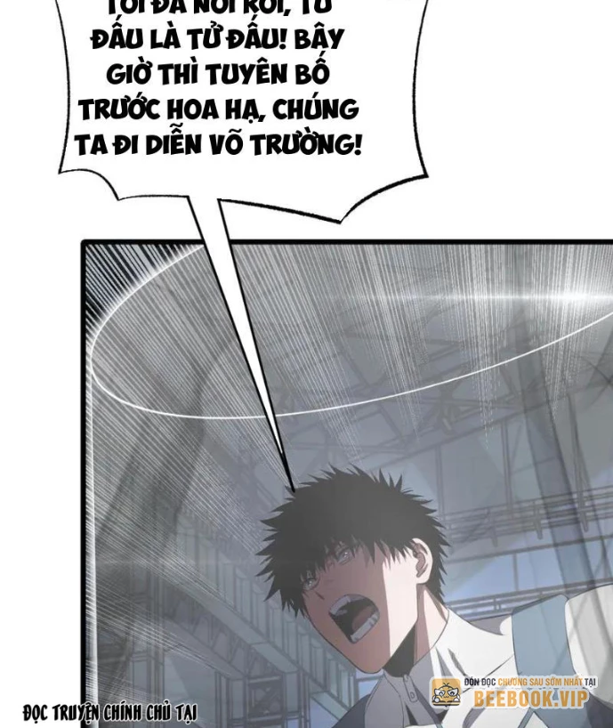Mạt Thế Kiếm Thần: Ta Chấn Kinh Toàn Cầu Chapter 93 - 21