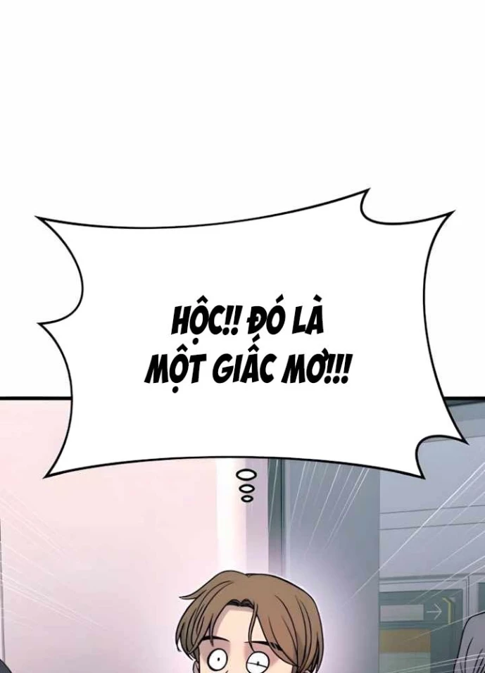 Bias Của Tôi Trên Chuyến Tàu Cuối Cùng Chapter 43 - 38
