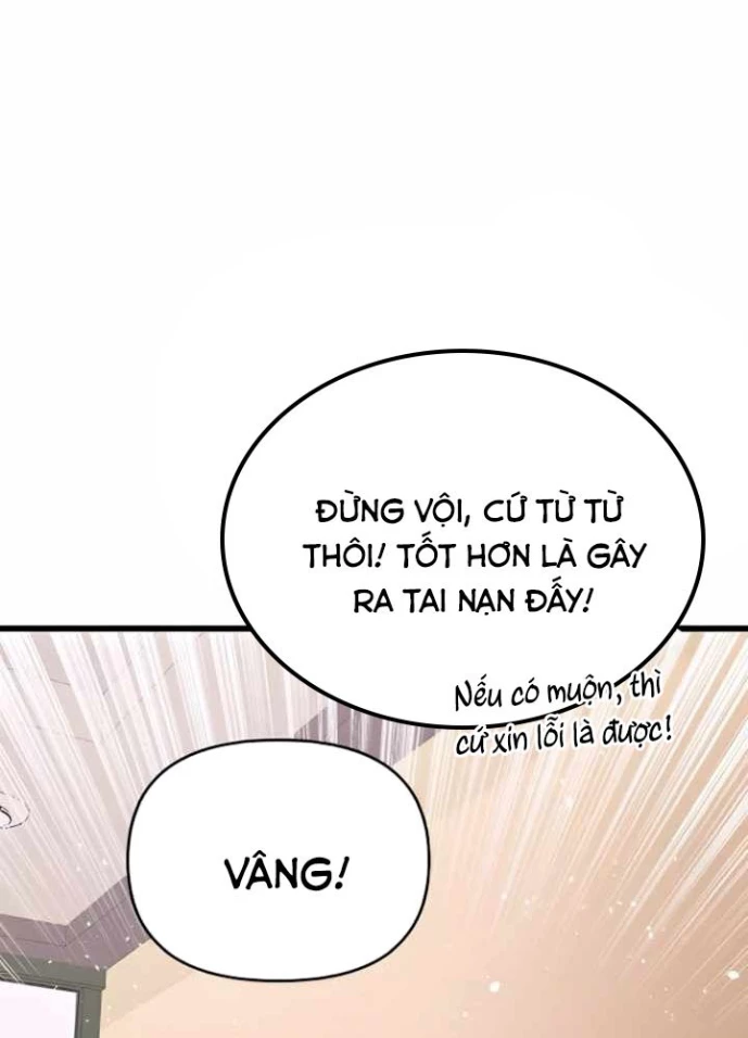 Bias Của Tôi Trên Chuyến Tàu Cuối Cùng Chapter 43 - 115