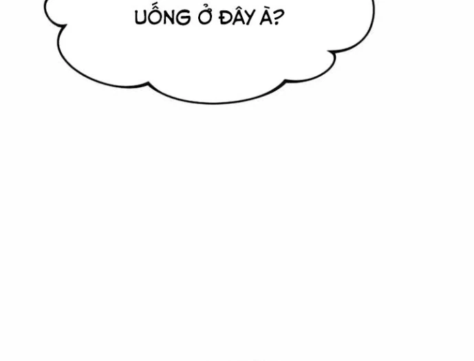 Bias Của Tôi Trên Chuyến Tàu Cuối Cùng Chapter 43 - 124