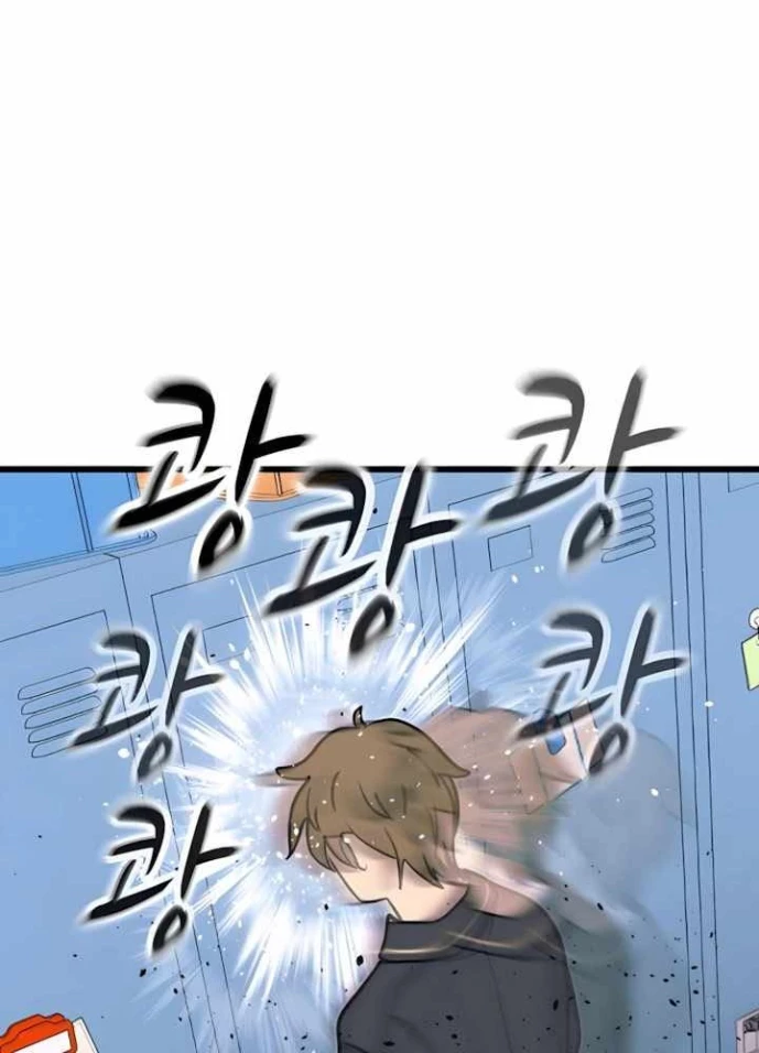 Bias Của Tôi Trên Chuyến Tàu Cuối Cùng Chapter 43 - 151