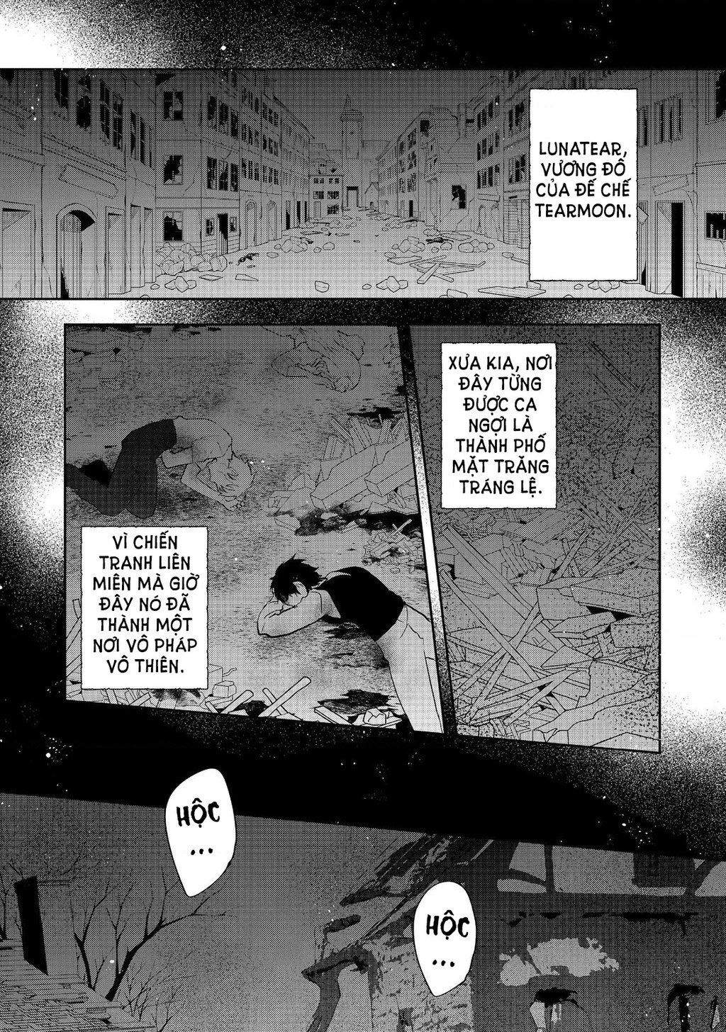 Tearmoon Empire Story Chapter 47 - 4