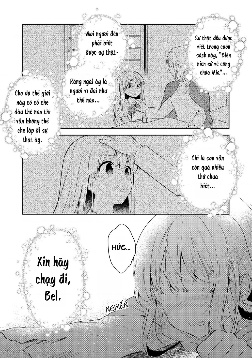 Tearmoon Empire Story Chapter 47 - 7