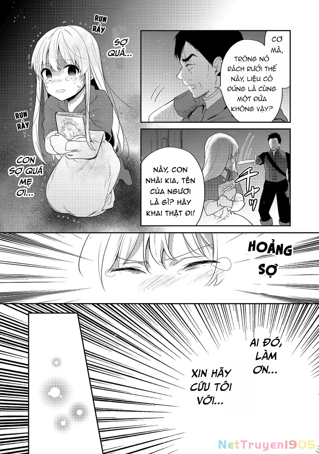 Tearmoon Empire Story Chapter 47 - 12