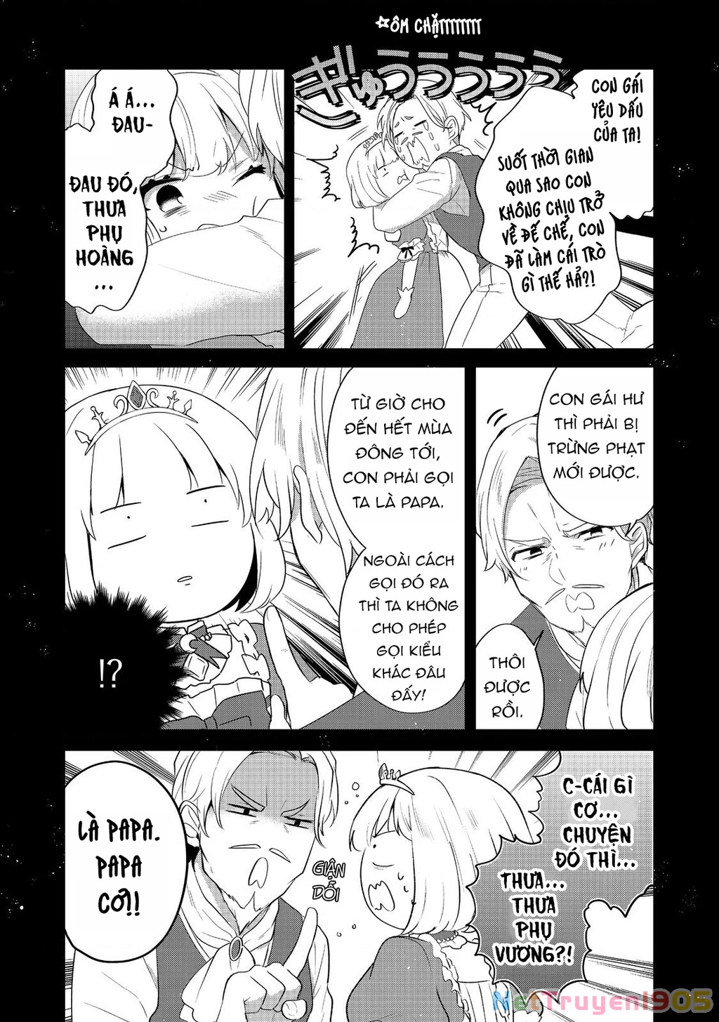 Tearmoon Empire Story Chapter 47 - 22