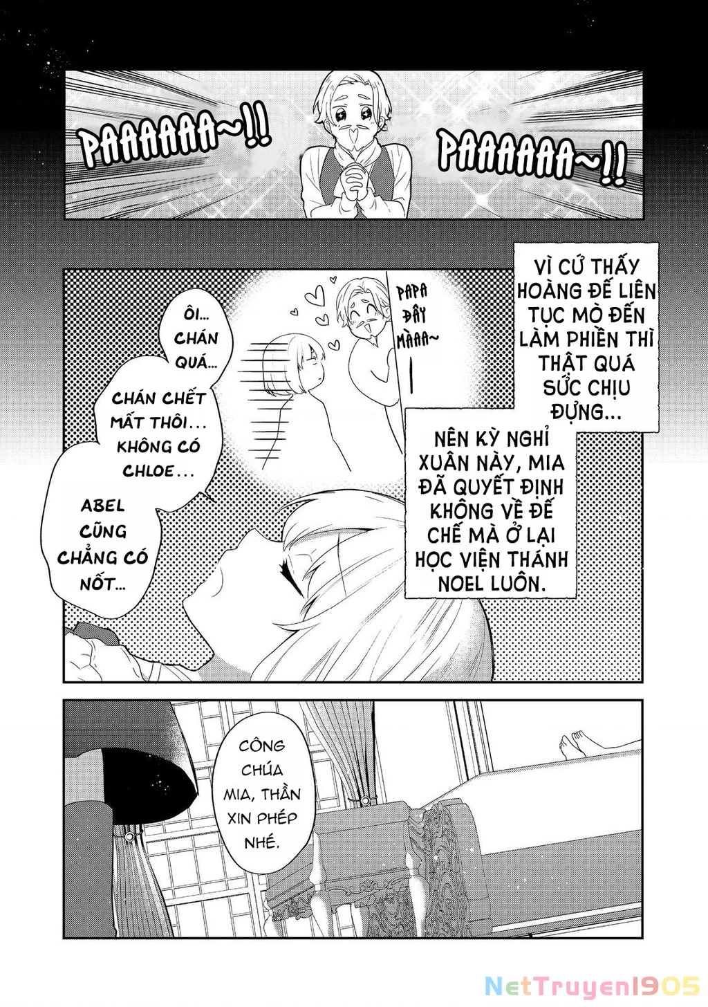 Tearmoon Empire Story Chapter 47 - 24