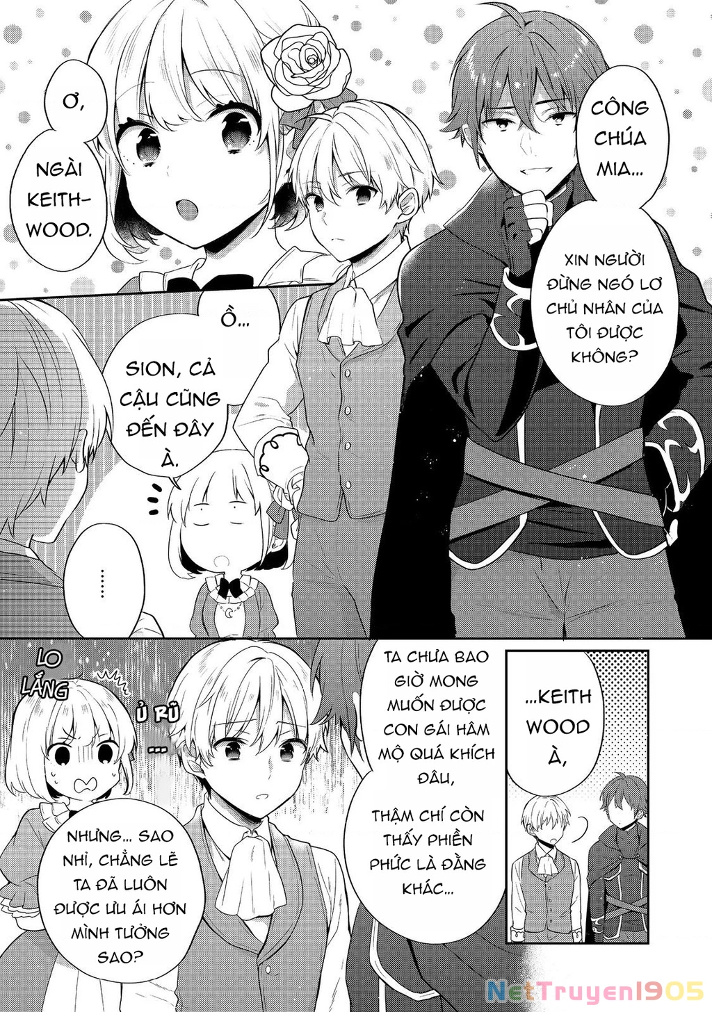 Tearmoon Empire Story Chapter 47 - 32