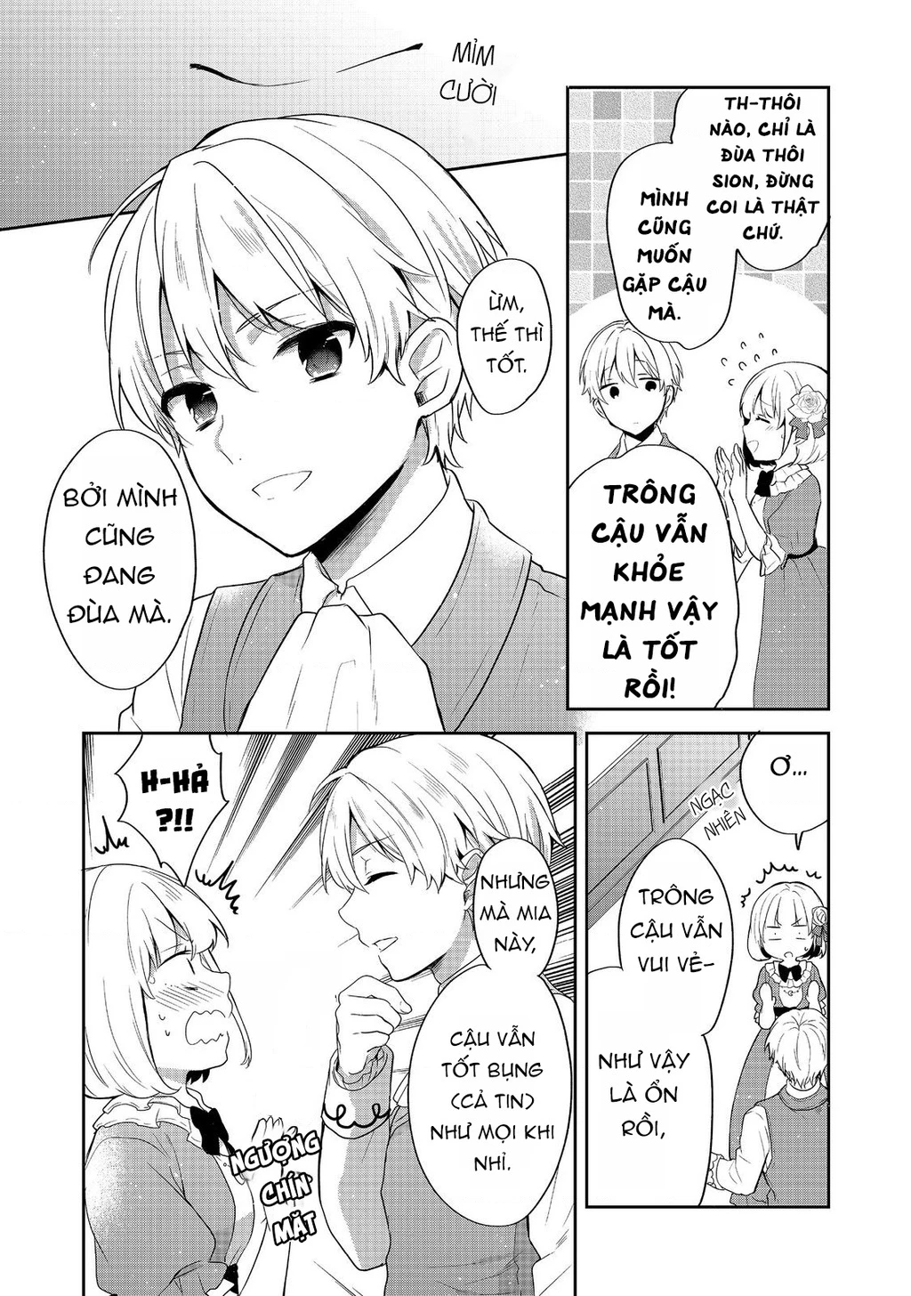 Tearmoon Empire Story Chapter 47 - 33