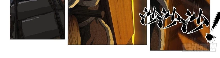 Tam Thể Chapter 13.5 - 28