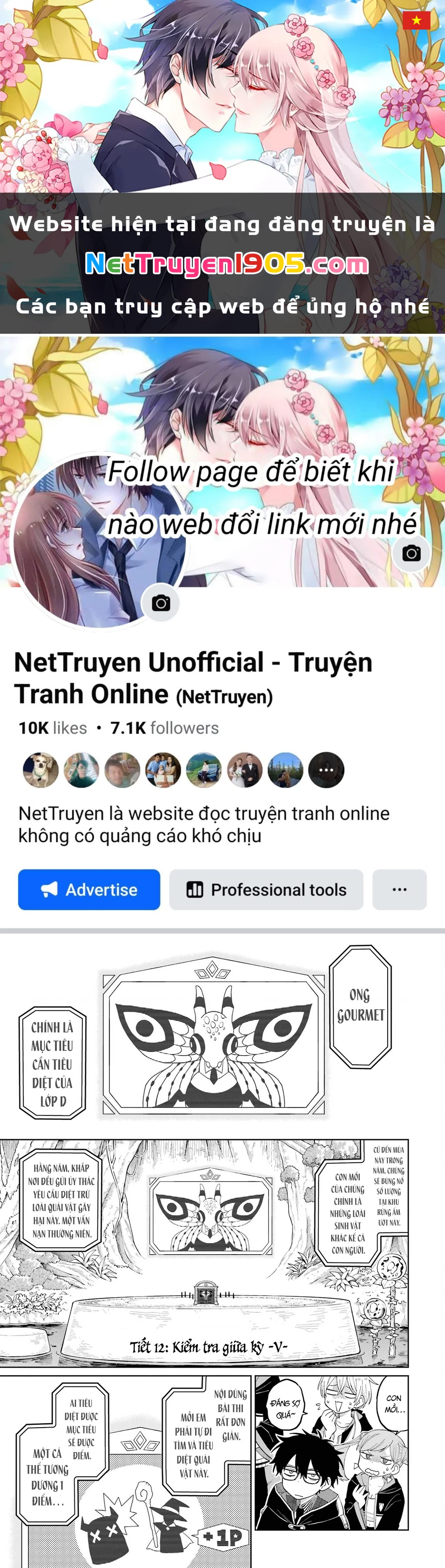 Thầy ơi! Bọn em sẽ hủy diệt thế giới! Chapter 12 - 1