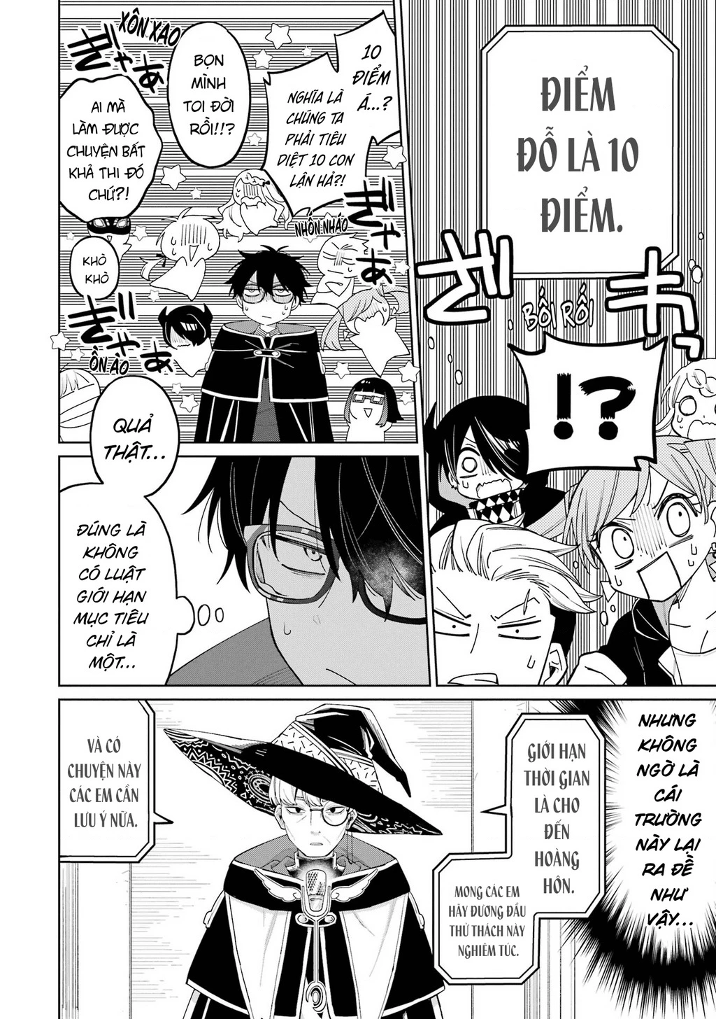 Thầy ơi! Bọn em sẽ hủy diệt thế giới! Chapter 12 - 2