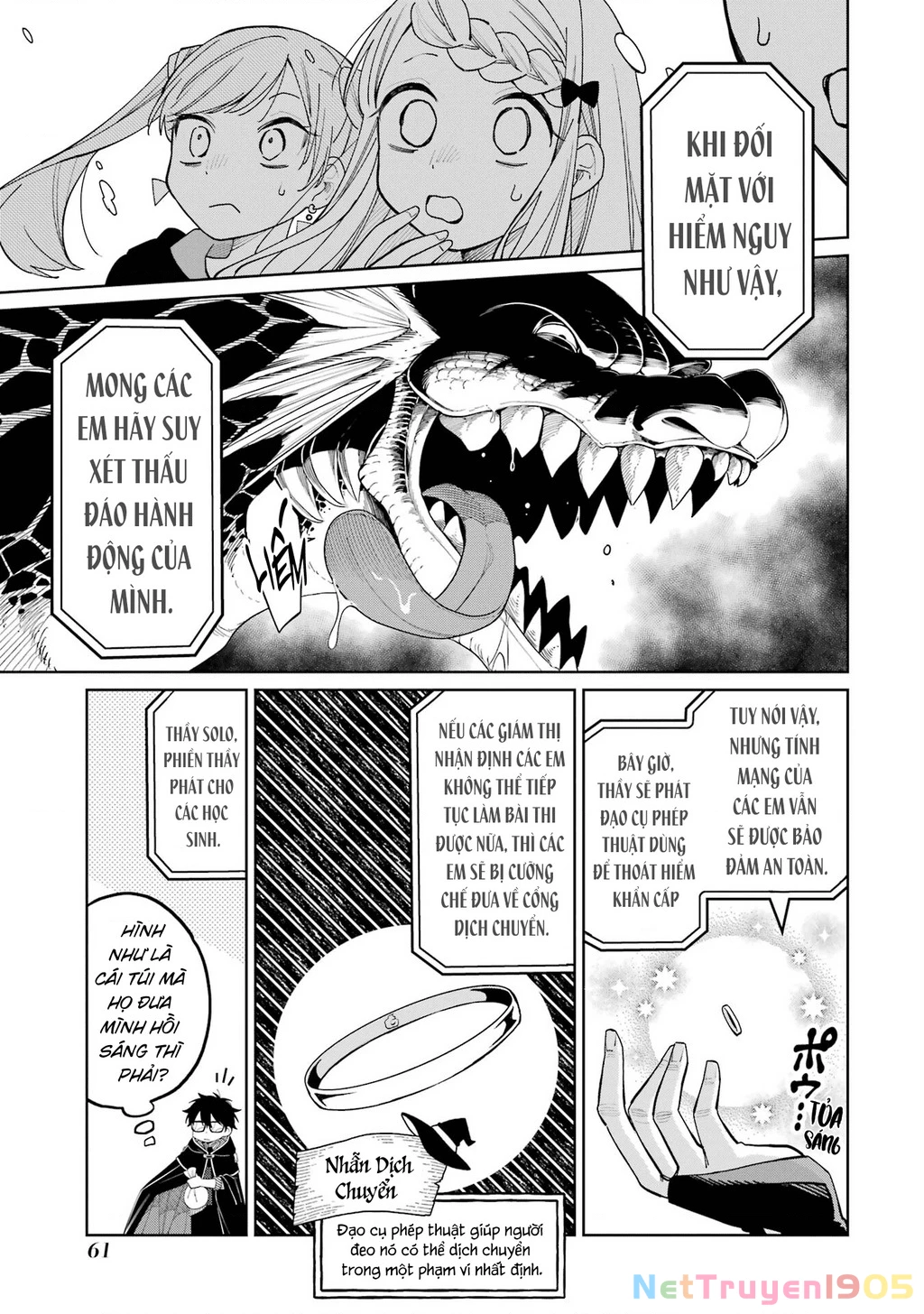 Thầy ơi! Bọn em sẽ hủy diệt thế giới! Chapter 12 - 5