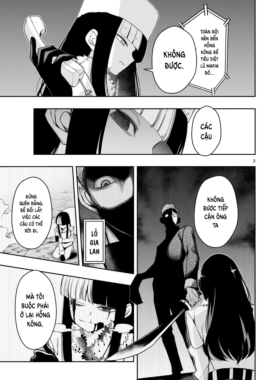 Tatari Chapter 24 - 3