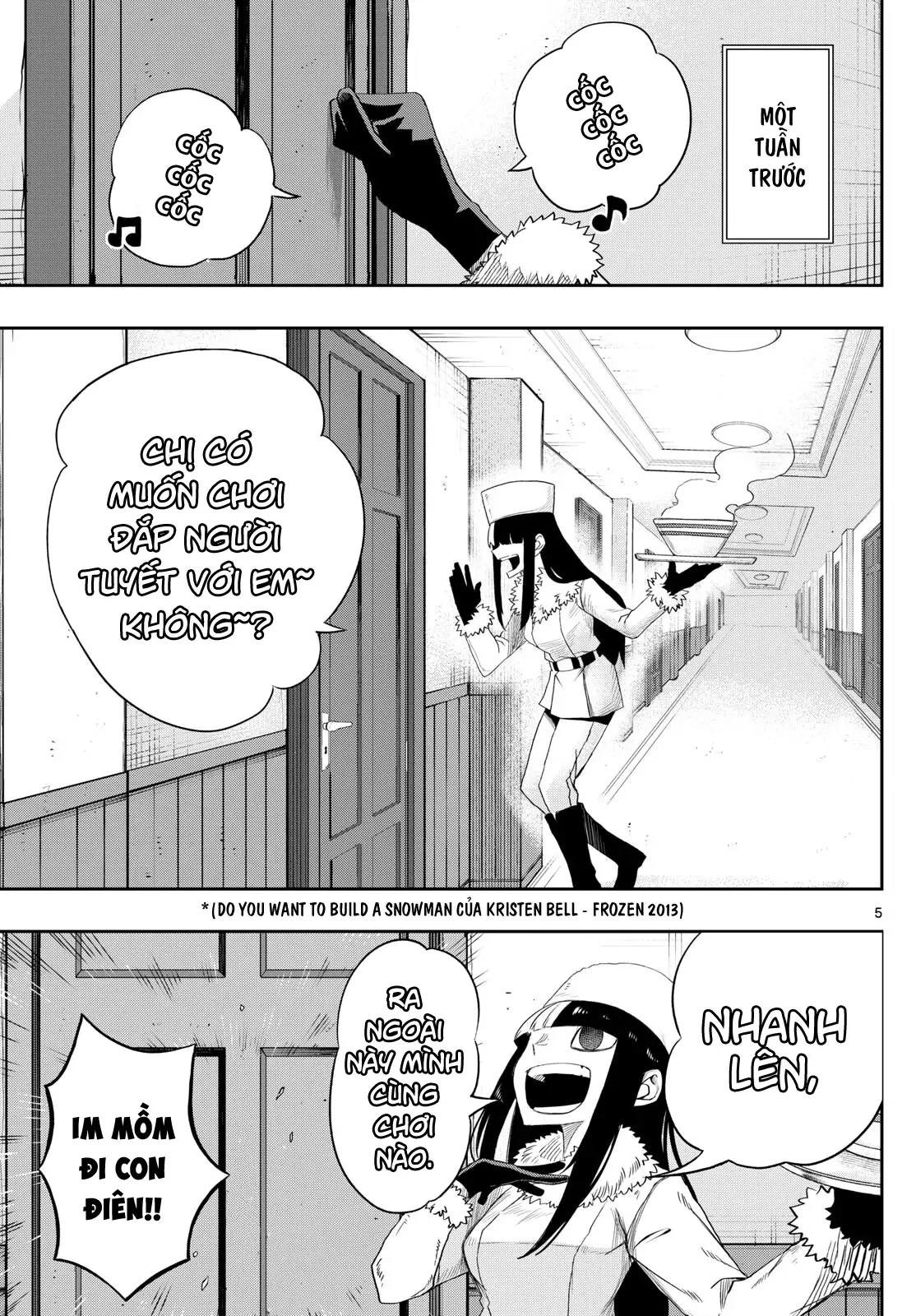 Tatari Chapter 24 - 5