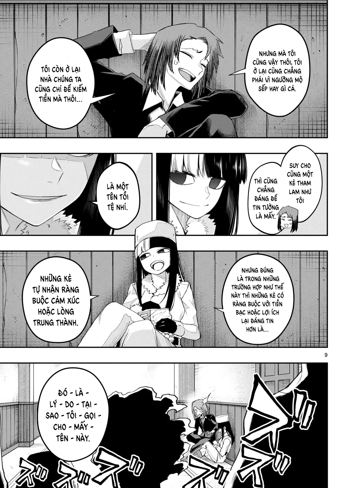 Tatari Chapter 24 - 9