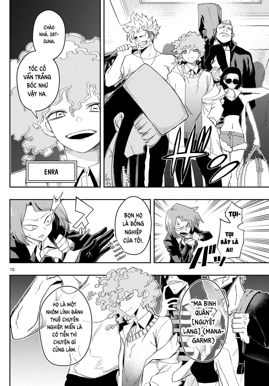 Tatari Chapter 24 - 10