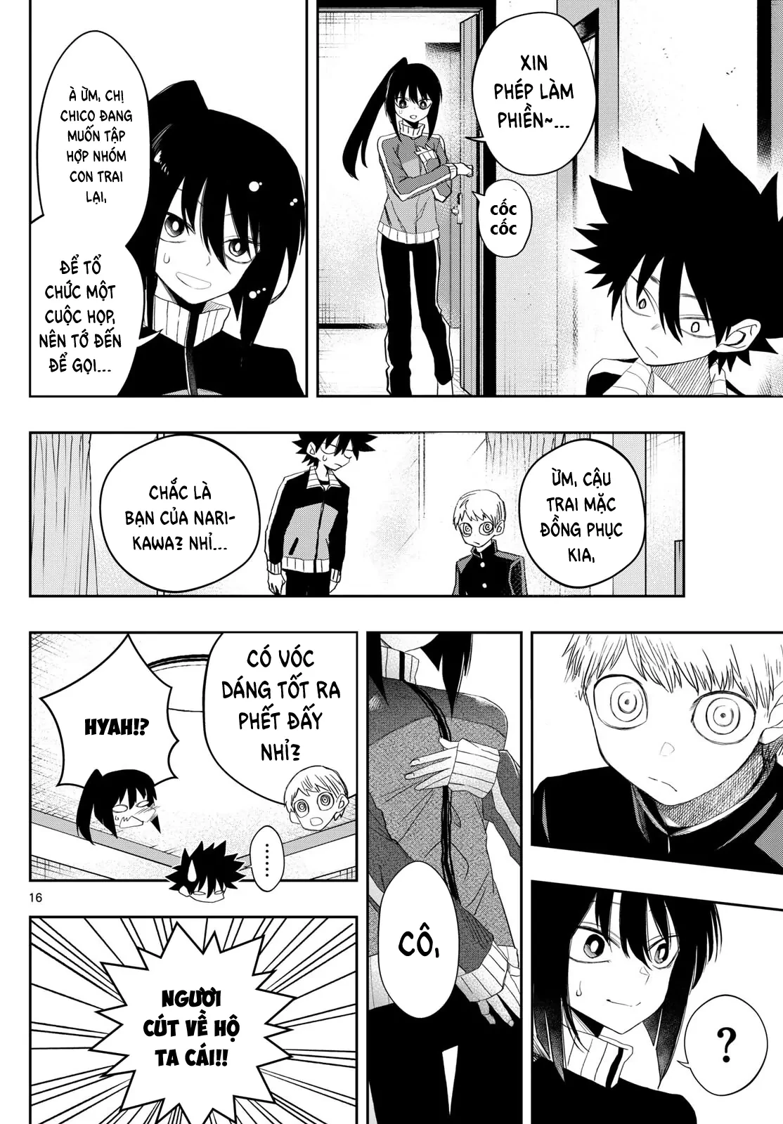 Tatari Chapter 24 - 16