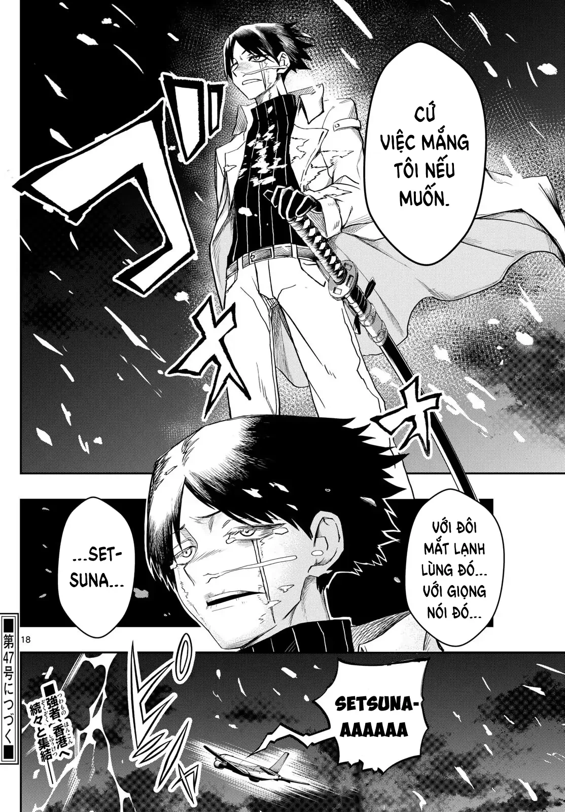 Tatari Chapter 24 - 18