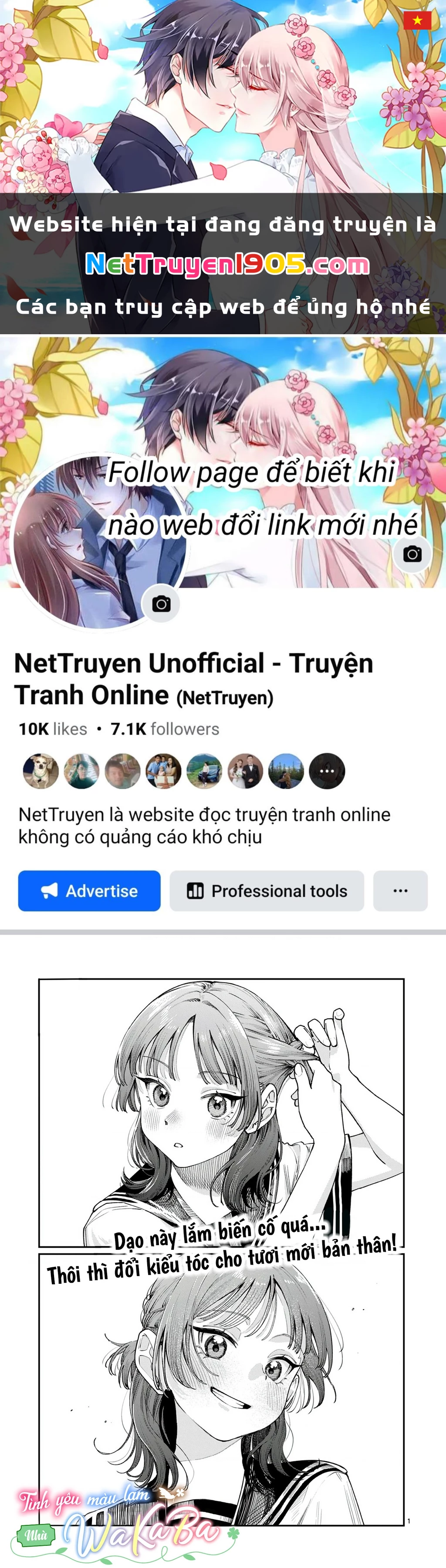 Tình yêu màu Lam nhà Wakaba Chapter 27 - 1