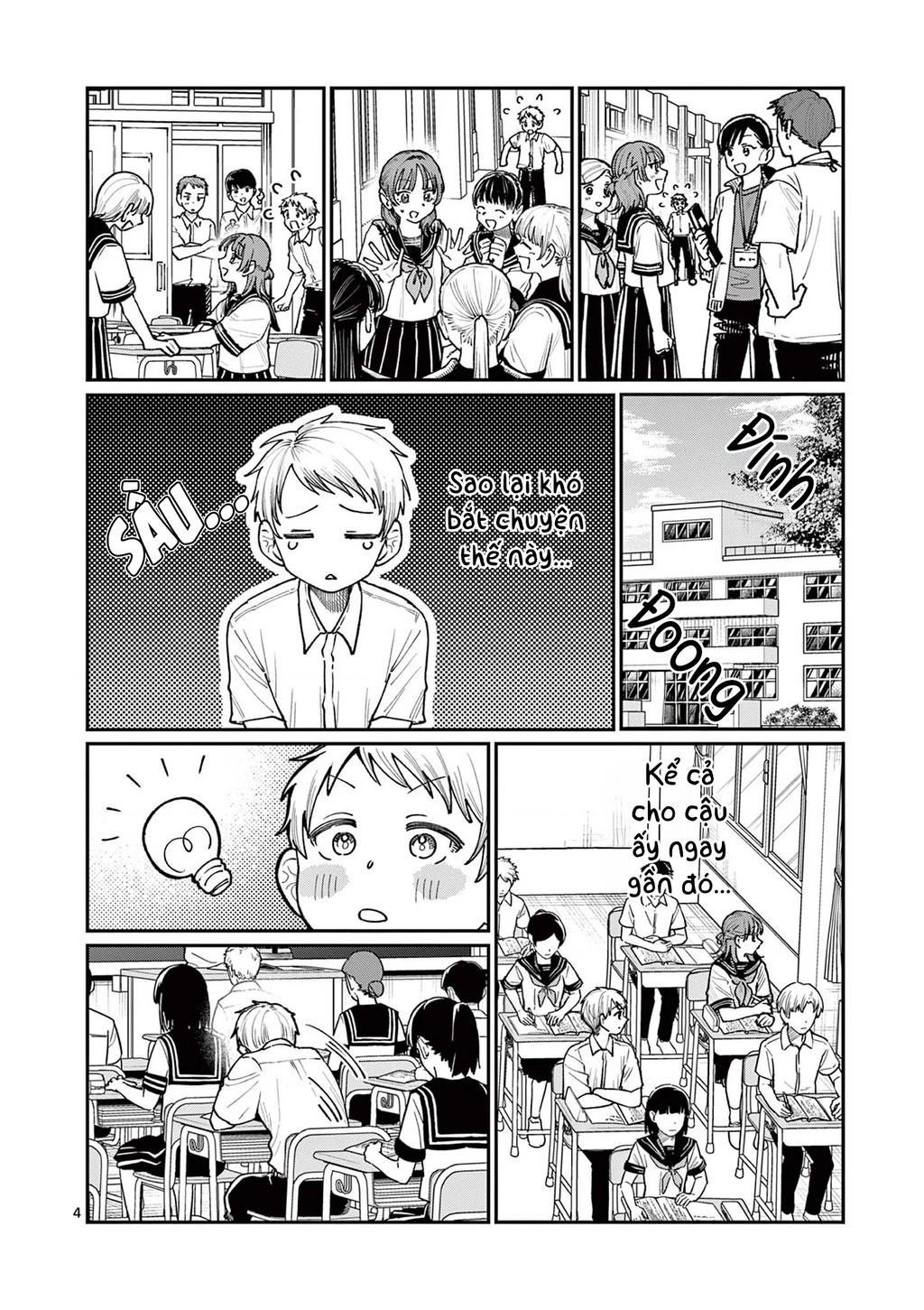 Tình yêu màu Lam nhà Wakaba Chapter 27 - 4