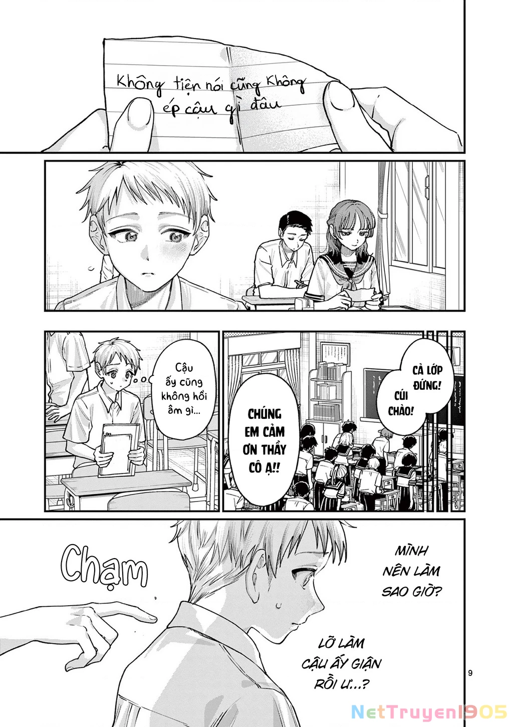 Tình yêu màu Lam nhà Wakaba Chapter 27 - 9