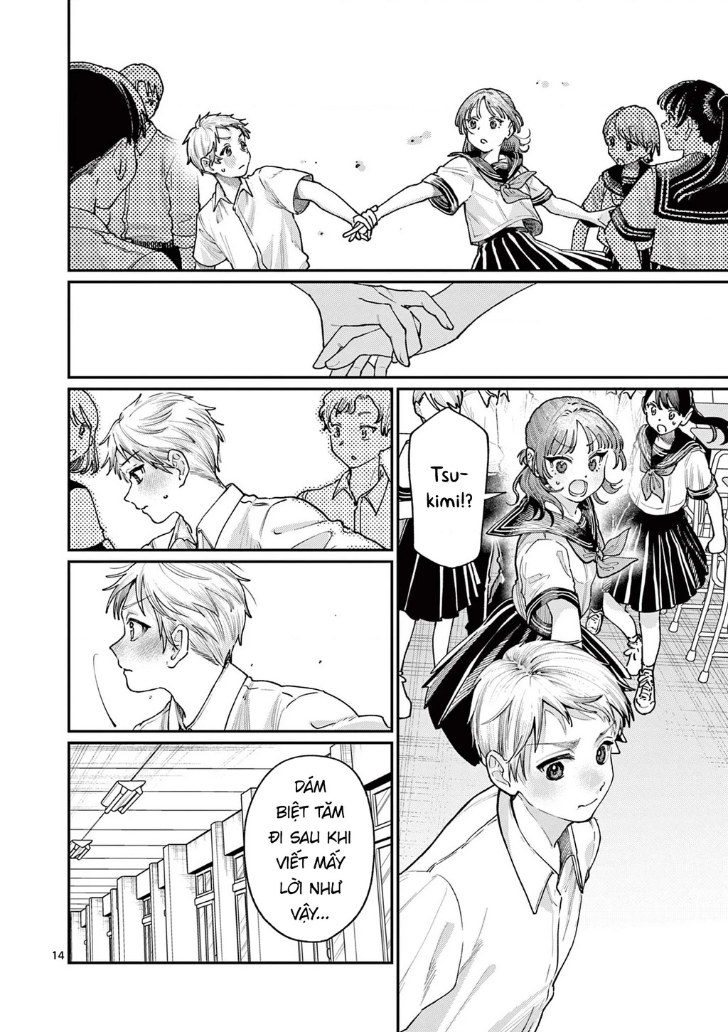 Tình yêu màu Lam nhà Wakaba Chapter 27 - 14