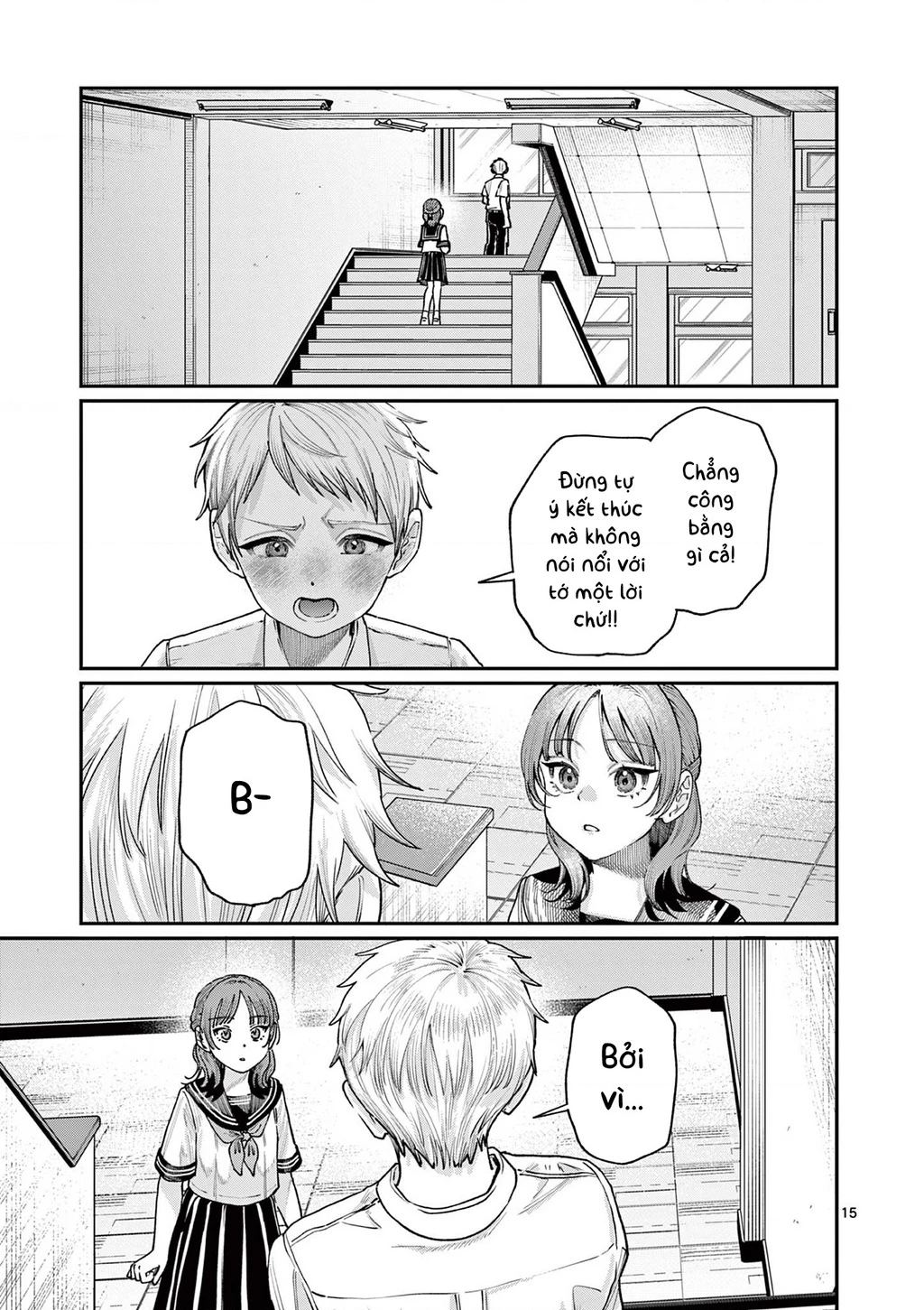 Tình yêu màu Lam nhà Wakaba Chapter 27 - 15
