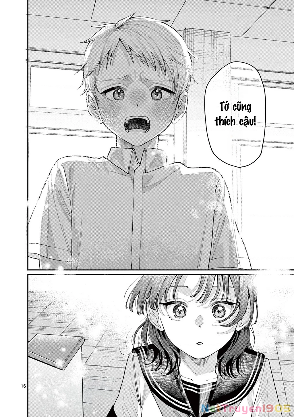 Tình yêu màu Lam nhà Wakaba Chapter 27 - 16