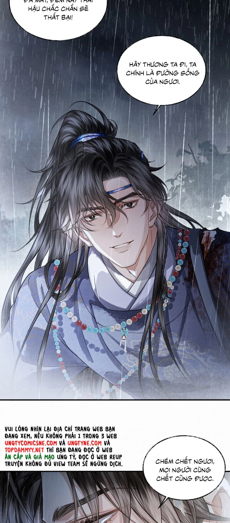 Thương Tiến Tửu Chapter 46 - 7