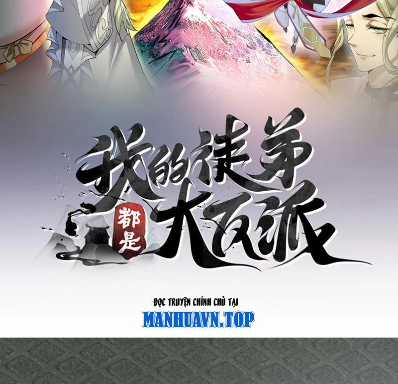 Đồ Đệ Của Ta Đều Là Đại Phản Phái Chapter 409 - 2