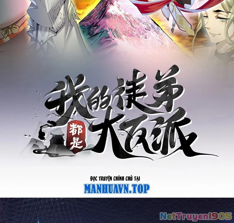 Đồ Đệ Của Ta Đều Là Đại Phản Phái Chapter 410 - 2