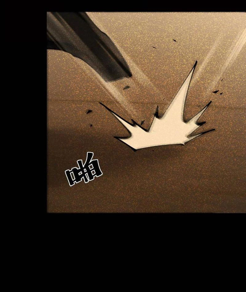 Mạt Thế Cẩu Sinh: Gián Giúp Ta Chồng Buff Chapter 68 - 37