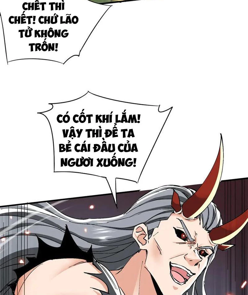 Nữ đồ đệ của ta muốn hắc hóa Chapter 69 - 4