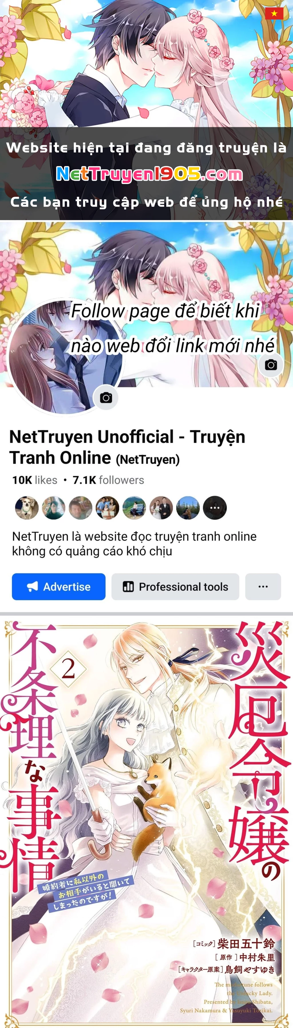 Bất Hạnh Theo Đuổi Cô Gái Xui Xẻo Chapter 8 - 1