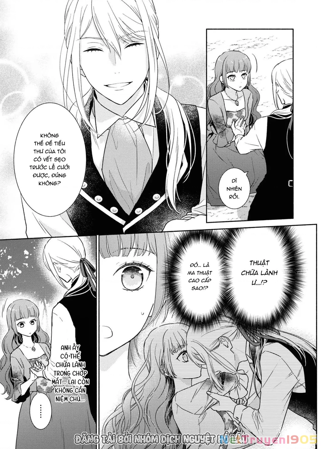 Bất Hạnh Theo Đuổi Cô Gái Xui Xẻo Chapter 8 - 6