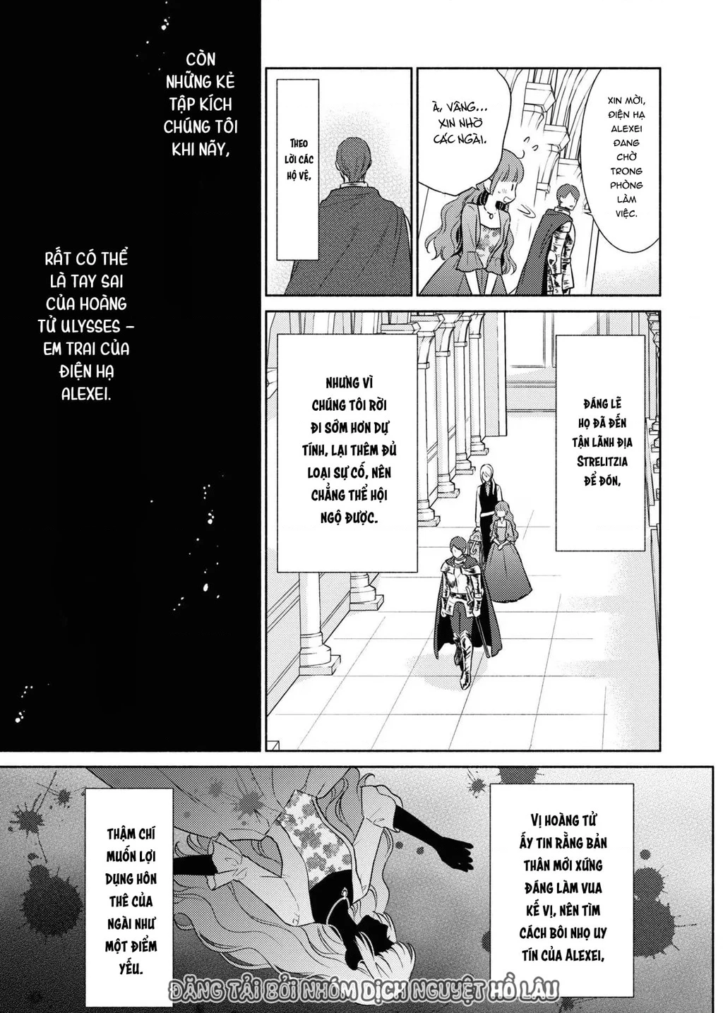 Bất Hạnh Theo Đuổi Cô Gái Xui Xẻo Chapter 8 - 12