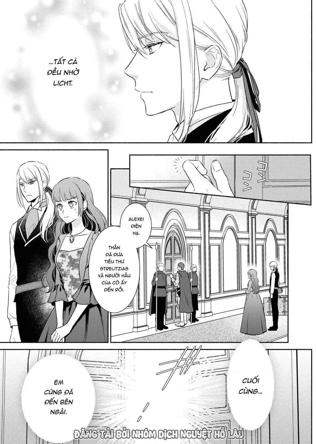 Bất Hạnh Theo Đuổi Cô Gái Xui Xẻo Chapter 8 - 16