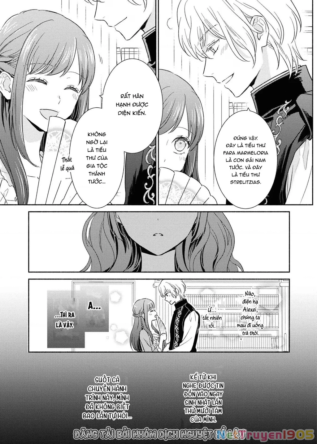 Bất Hạnh Theo Đuổi Cô Gái Xui Xẻo Chapter 8 - 22