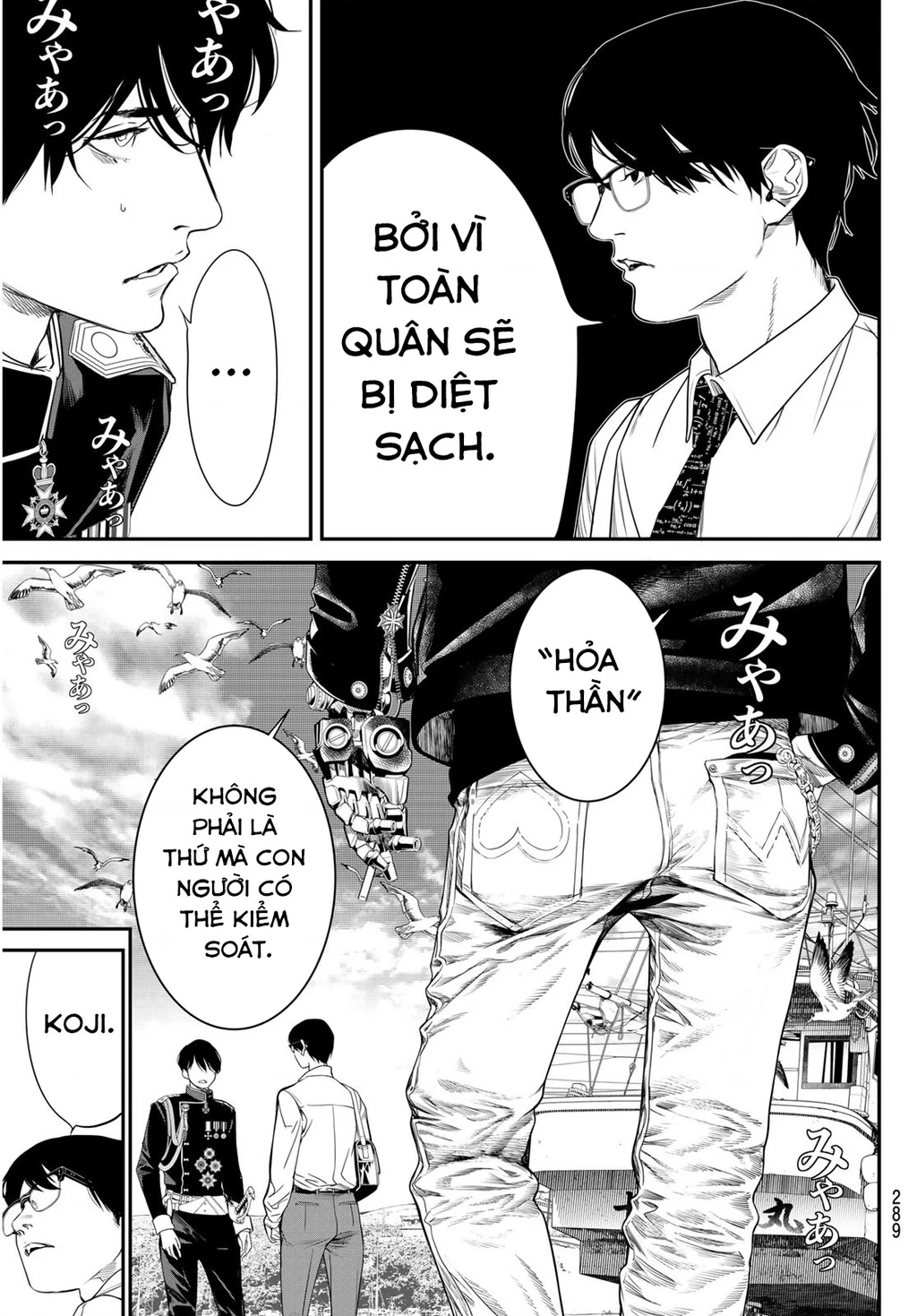 KAIJIN FUGEKI Chapter 25 - 5