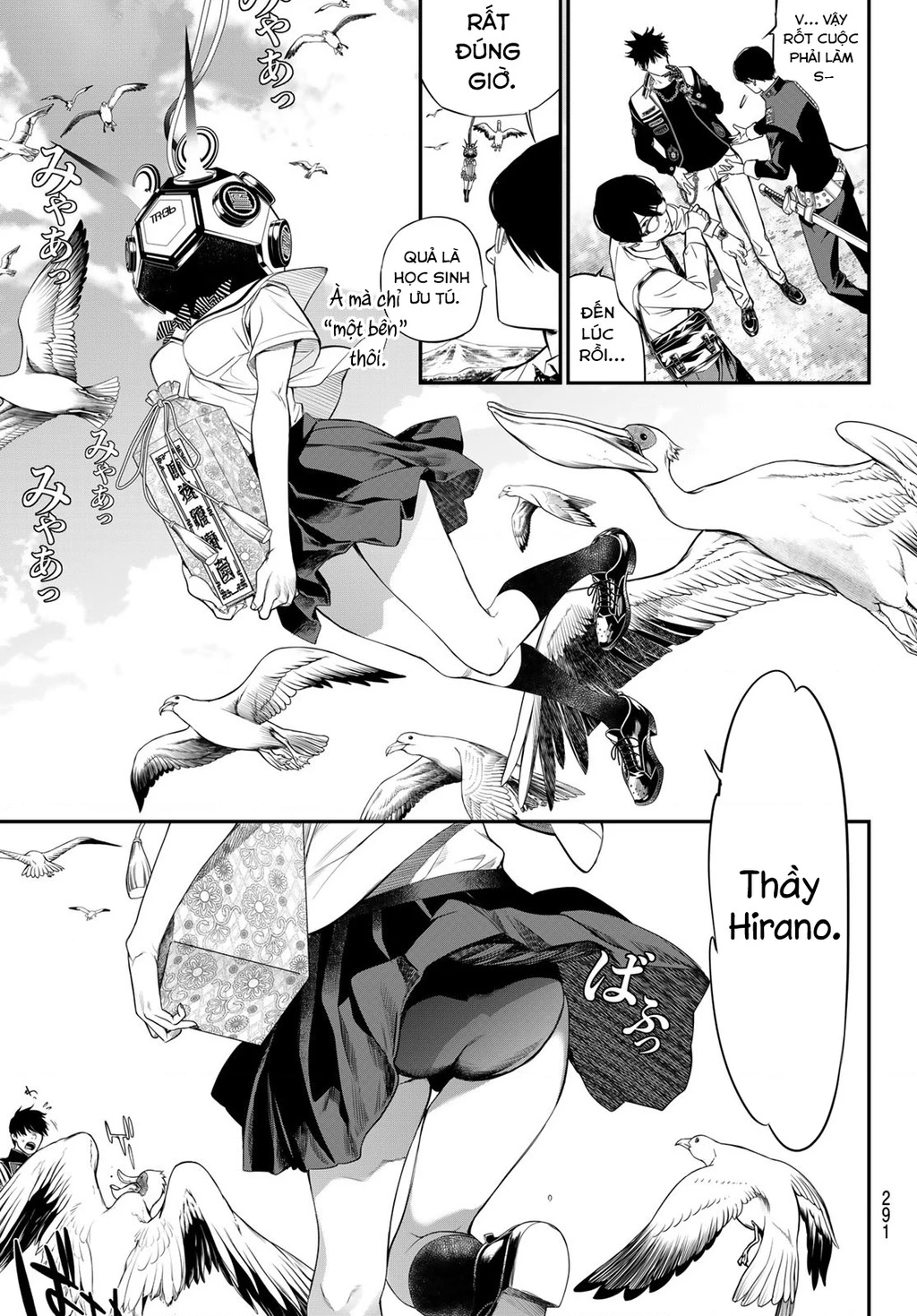 KAIJIN FUGEKI Chapter 25 - 7
