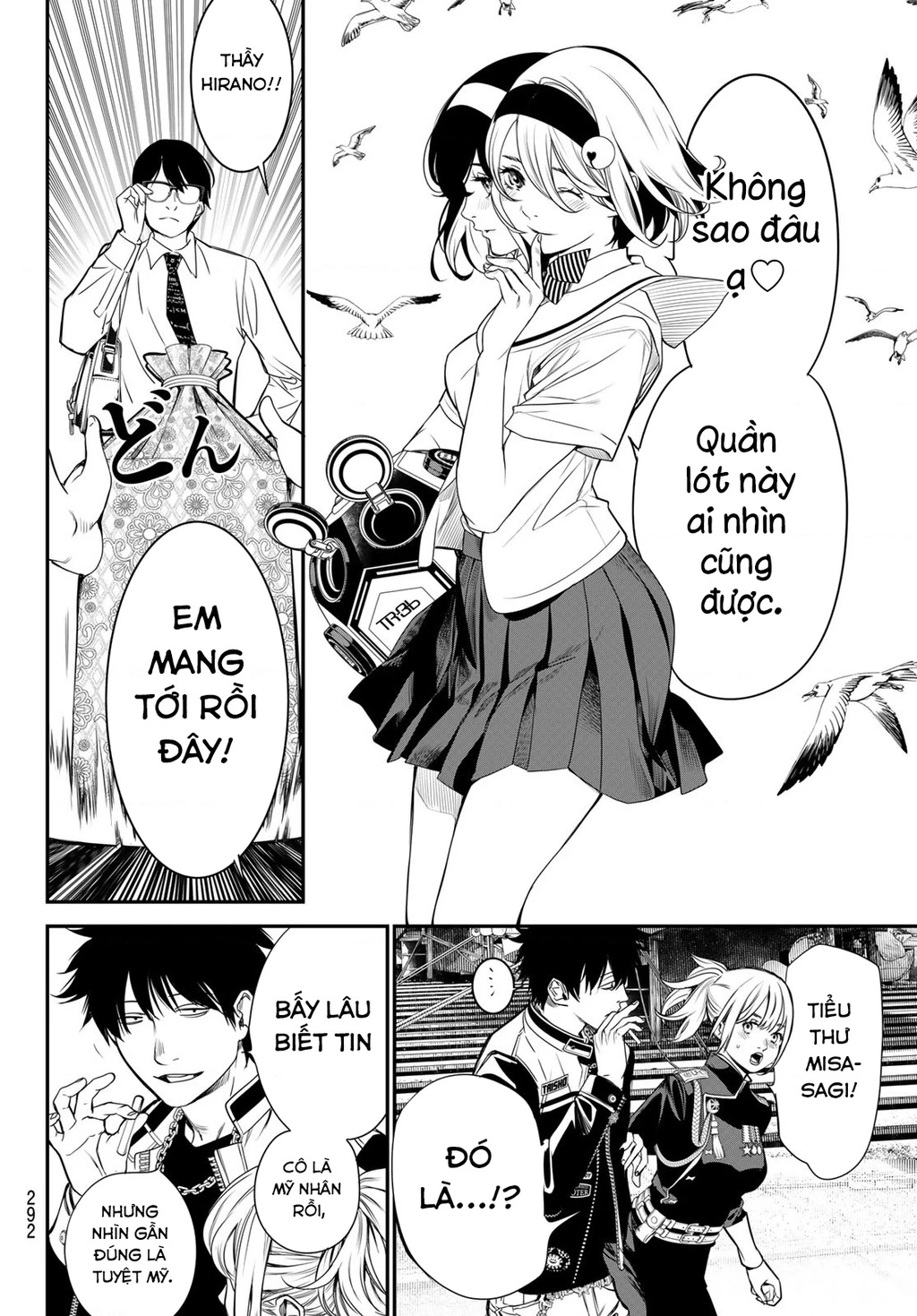 KAIJIN FUGEKI Chapter 25 - 8