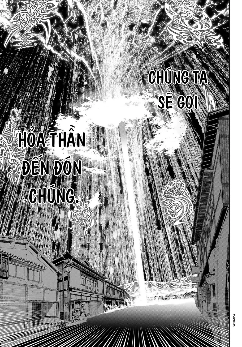 KAIJIN FUGEKI Chapter 25 - 11