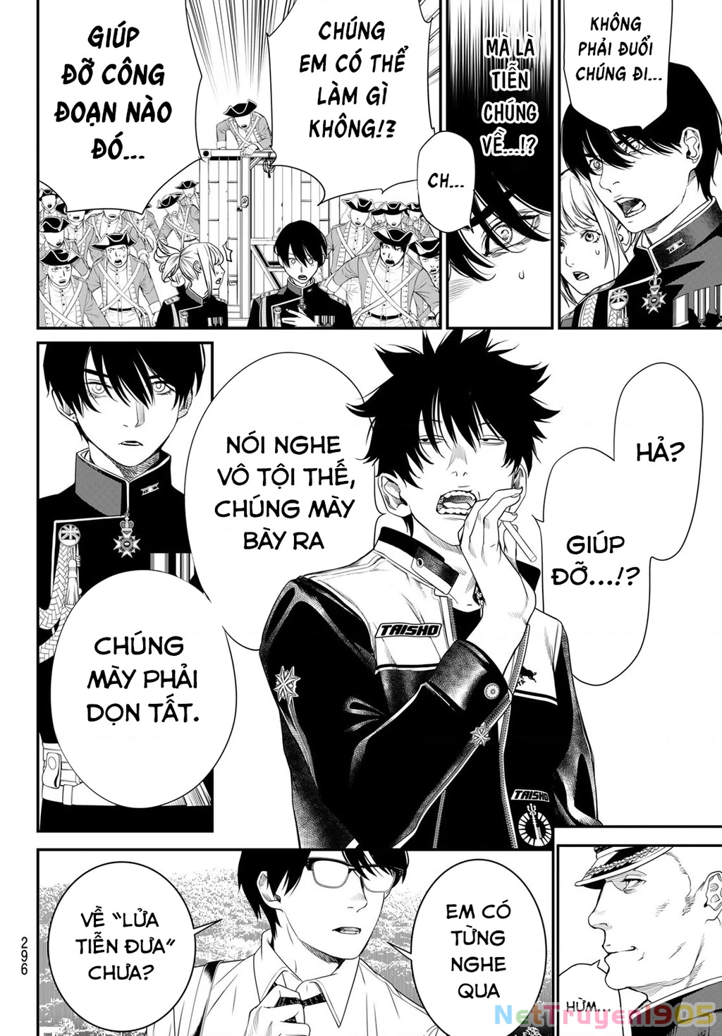 KAIJIN FUGEKI Chapter 25 - 12