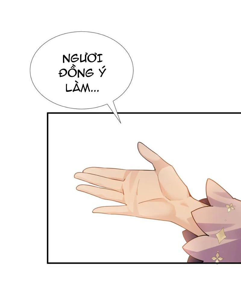 Toàn Bộ Fan Của Ta Đều Là Ma Nữ Chapter 22 - 63