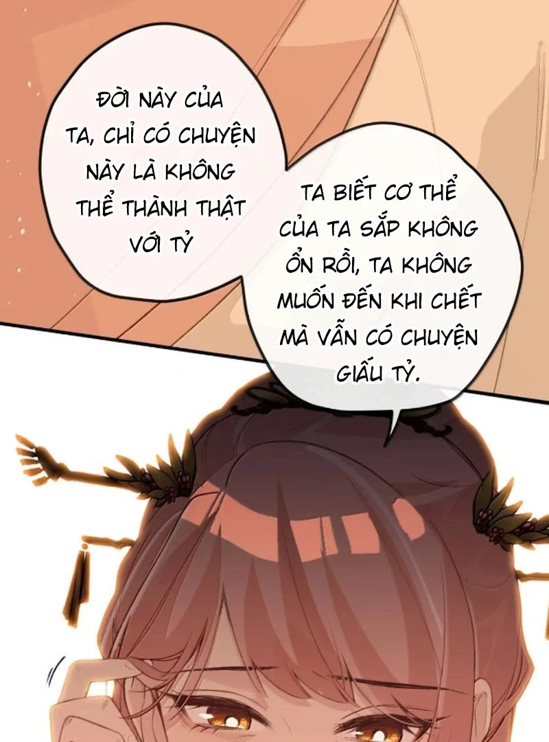 Nghe Nói Thái Hậu Với Thái Hậu Là Thật Sao? Chapter 101.8 - 9