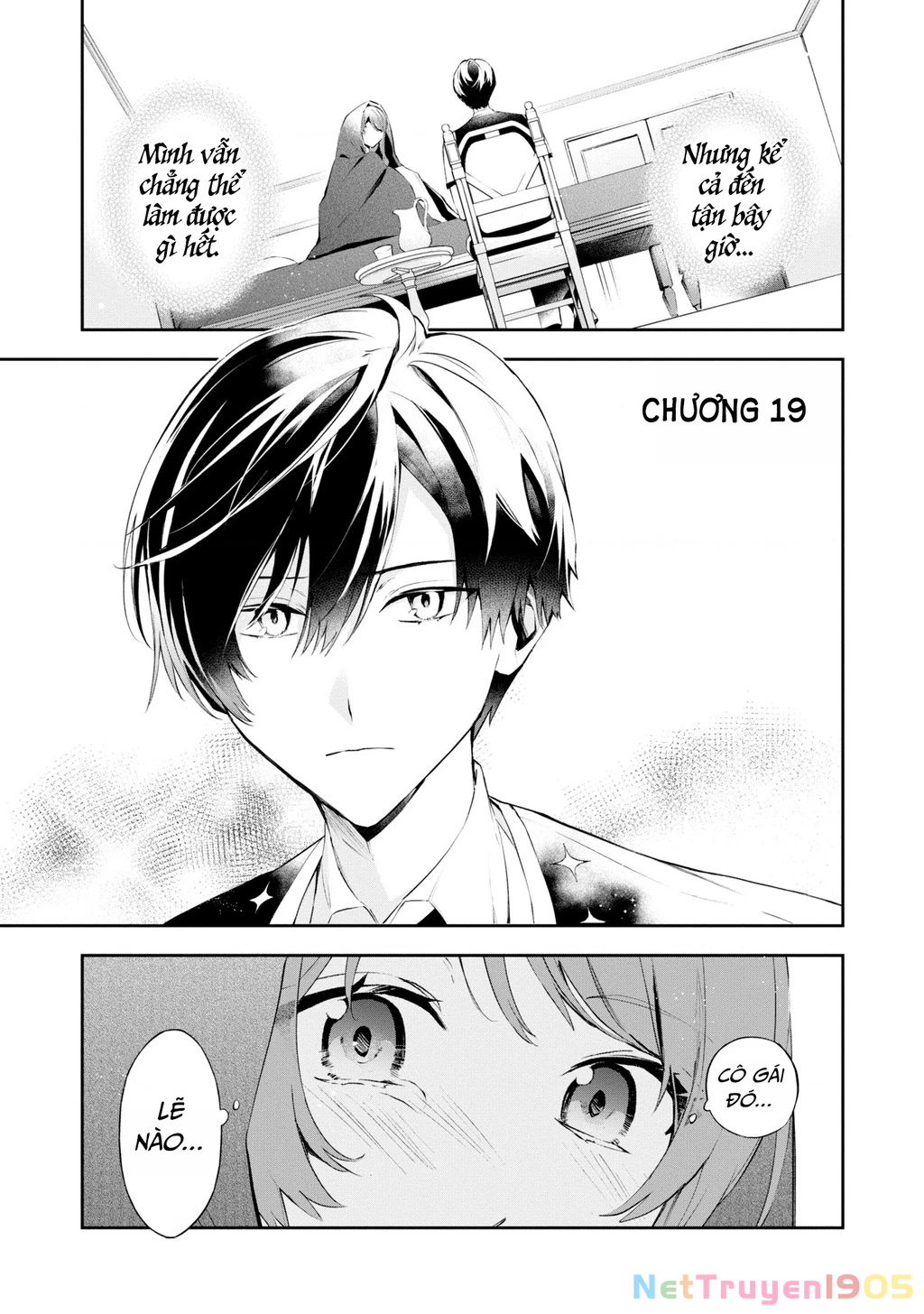 Akuyaku Reijou to Akuyaku Reisoku ga, Deatte Koi ni Ochitanara Chapter 19 - 3